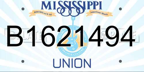 B1621494 Mississippi License Plate