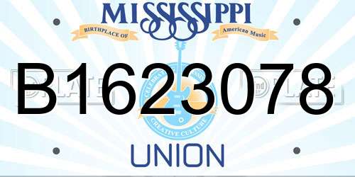 B1623078 Mississippi License Plate