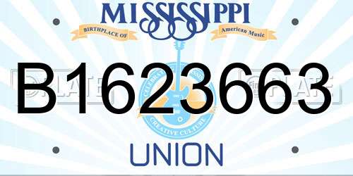 B1623663 Mississippi License Plate