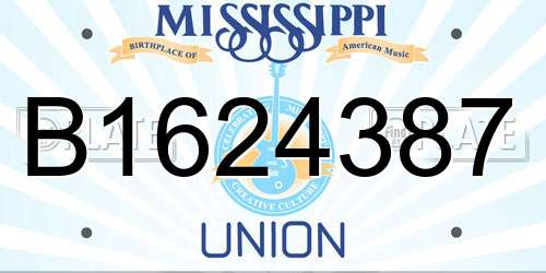 B1624387 Mississippi License Plate