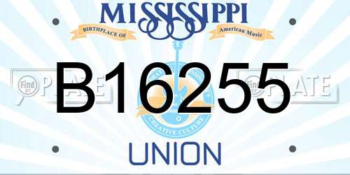 B16255 Mississippi License Plate