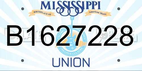 B1627228 Mississippi License Plate