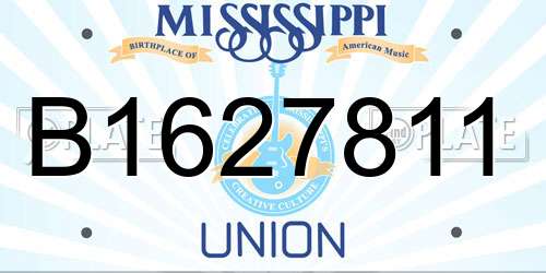 B1627811 Mississippi License Plate