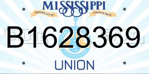 B1628369 Mississippi License Plate