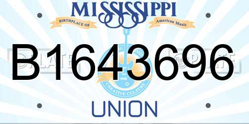 B1643696 Mississippi License Plate