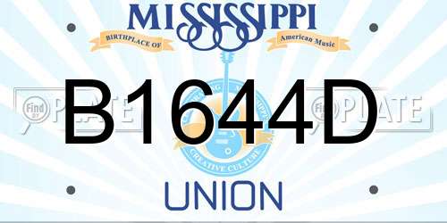 B1644D Mississippi License Plate