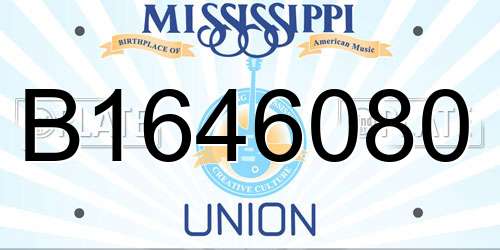 B1646080 Mississippi License Plate