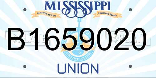B1659020 Mississippi License Plate
