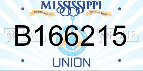 B166215 Mississippi License Plate