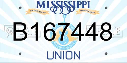 B167448 Mississippi License Plate
