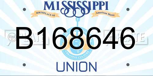 B168646 Mississippi License Plate