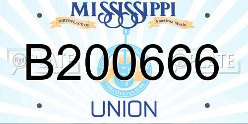 B200666 Mississippi License Plate