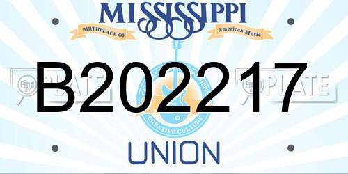 B202217 Mississippi License Plate