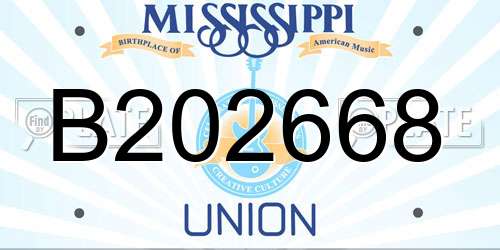 B202668 Mississippi License Plate