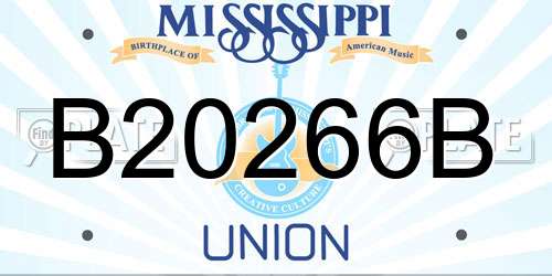 B20266B Mississippi License Plate