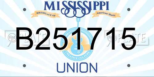 B251715 Mississippi License Plate