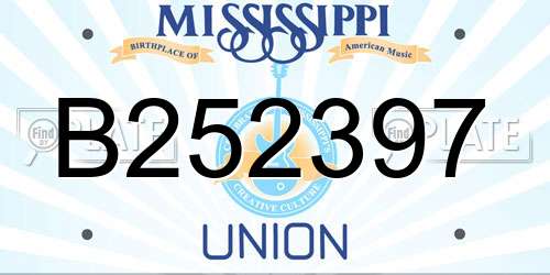 B252397 Mississippi License Plate