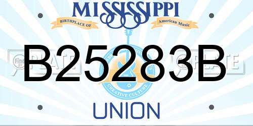 B25283B Mississippi License Plate
