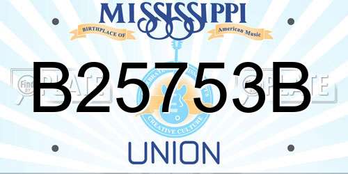 B25753B Mississippi License Plate