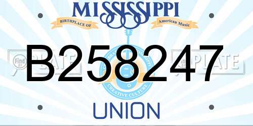 B258247 Mississippi License Plate
