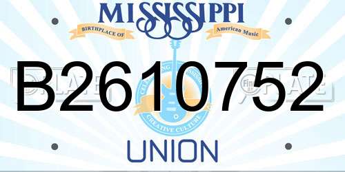 B2610752 Mississippi License Plate