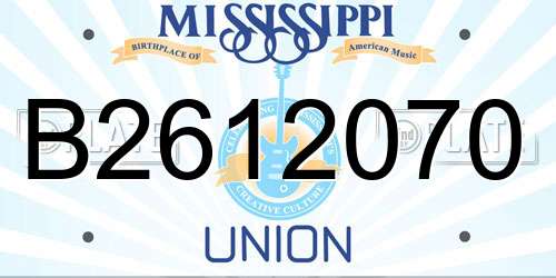 B2612070 Mississippi License Plate