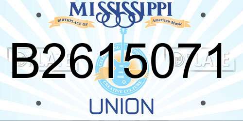 B2615071 Mississippi License Plate
