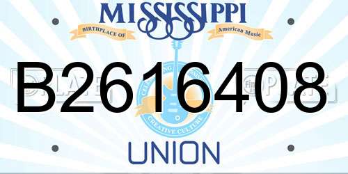 B2616408 Mississippi License Plate