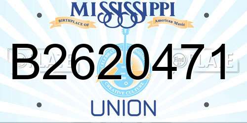B2620471 Mississippi License Plate