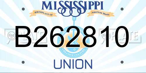 B262810 Mississippi License Plate