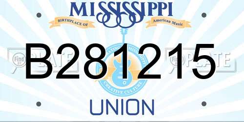 B281215 Mississippi License Plate