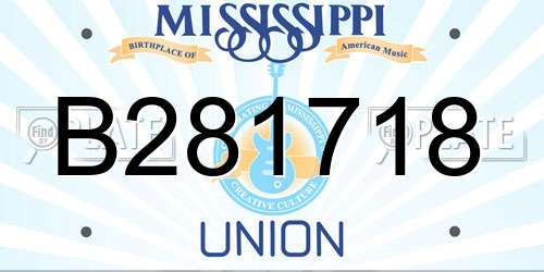 B281718 Mississippi License Plate