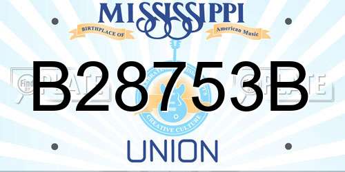 B28753B Mississippi License Plate