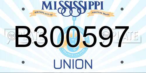B300597 Mississippi License Plate