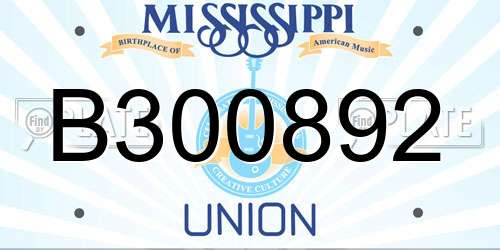B300892 Mississippi License Plate