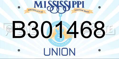B301468 Mississippi License Plate