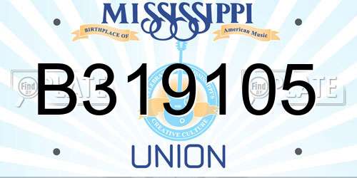 B319105 Mississippi License Plate