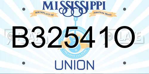 B32541O Mississippi License Plate