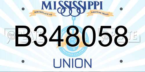 B348058 Mississippi License Plate