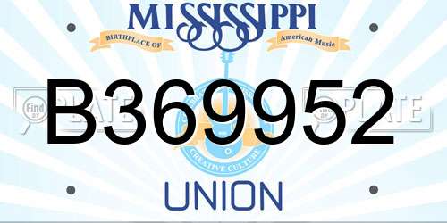 B369952 Mississippi License Plate