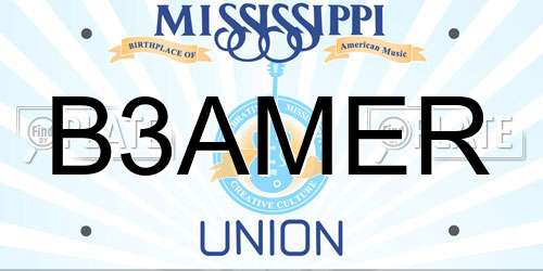 B3AMER Mississippi License Plate
