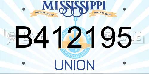 B412195 Mississippi License Plate