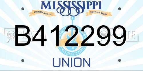 B412299 Mississippi License Plate