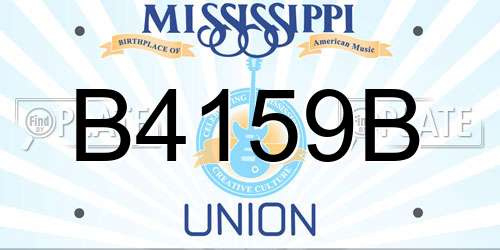 B4159B Mississippi License Plate
