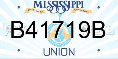 B41719B Mississippi License Plate