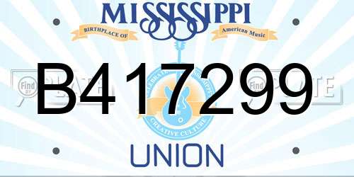 B417299 Mississippi License Plate