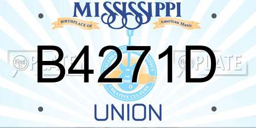B4271D Mississippi License Plate