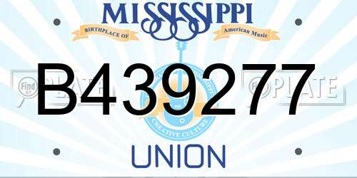 B439277 Mississippi License Plate