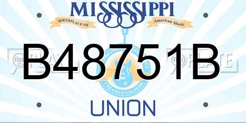 B48751B Mississippi License Plate