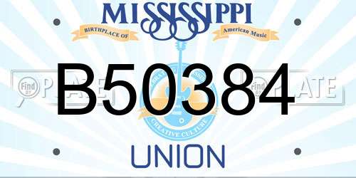 B50384 Mississippi License Plate